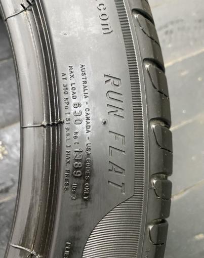 Pirelli Cinturato P7 225/45 R19