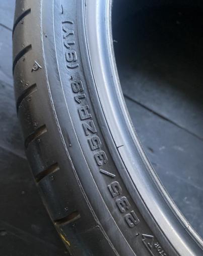 Dunlop SP Sport Maxx RT 2 235/35 R19