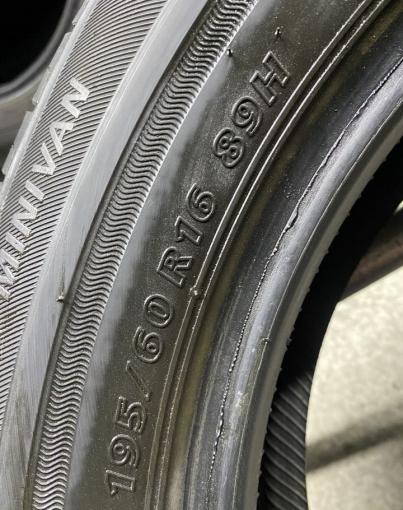 Bridgestone Ecopia NH100 RV 195/60 R16