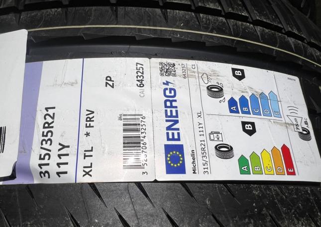 Michelin Pilot Sport 4 SUV 315/35 R21 и 275/40 R21