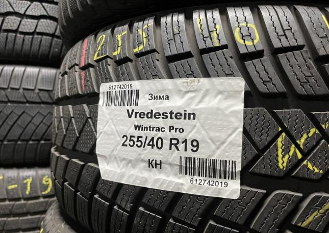 Vredestein Wintrac Pro 255/40 R19