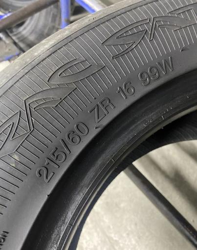 Vredestein Ultrac Satin 215/60 R16