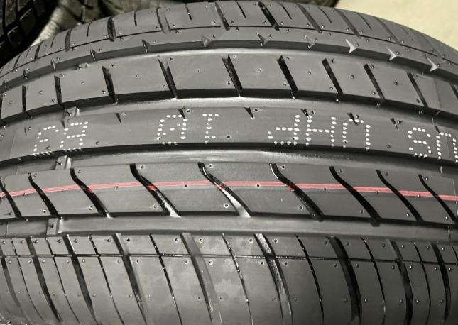 Fortuna EcoPlus UHP 215/55 R17 98W