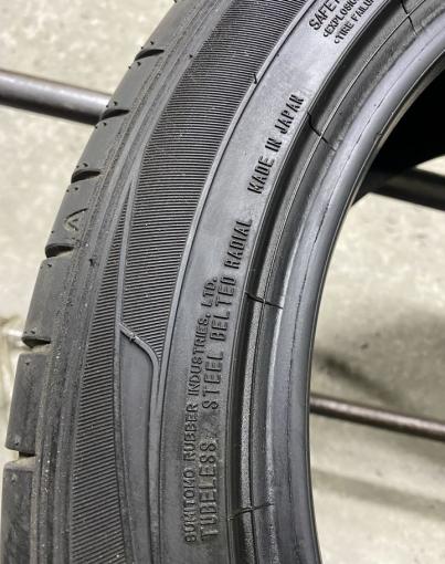 Dunlop SP Sport Maxx 050+ 245/45 R17