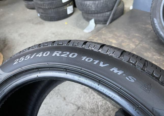 Pirelli Winter Sottozero 240 Serie II 255/40 R20 101V