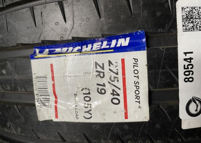 Michelin Pilot Sport 4 S 245/45 R19 и 275/40 R19 Y