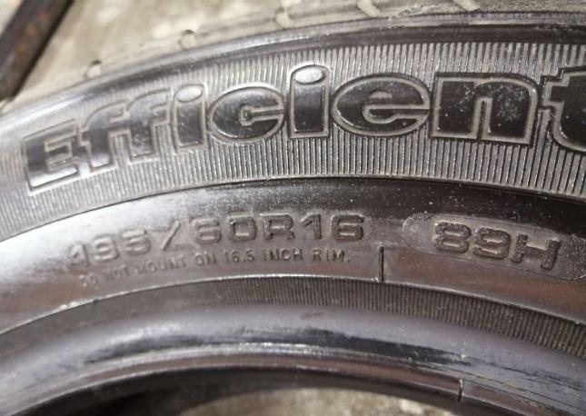 Goodyear EfficientGrip 195/60 R16