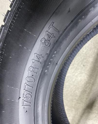 Vredestein T-Trac 175/70 R14