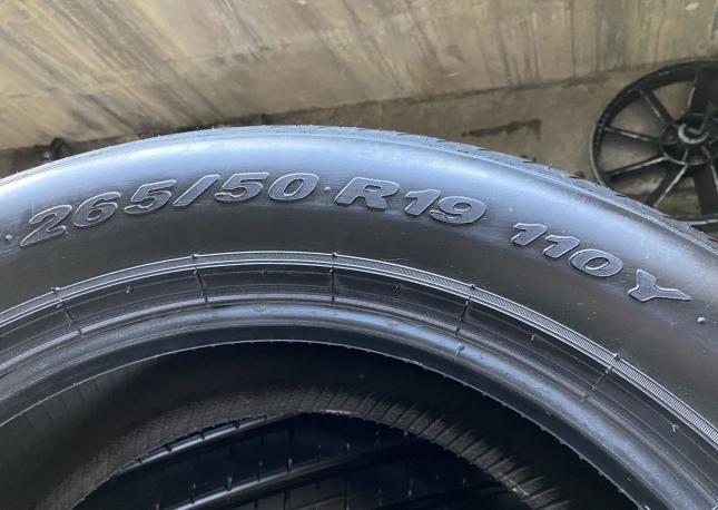 Pirelli P Zero 265/50 R19 110Y