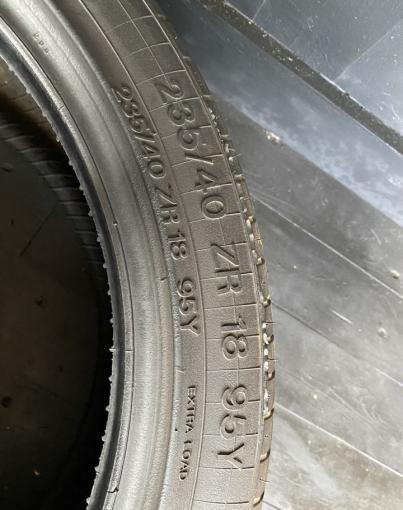 Vredestein Ultrac Sessanta 235/40 R18