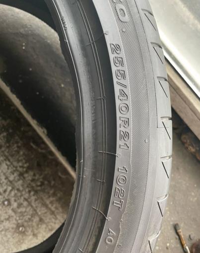 Bridgestone Turanza Eco 255/40 R21 102T