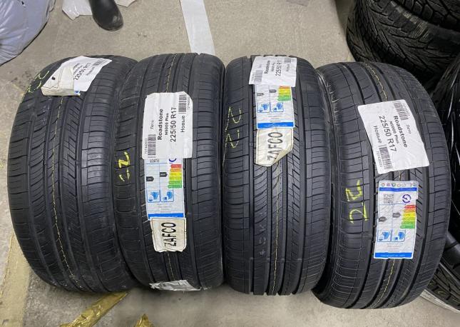 Roadstone N5000 Plus 225/50 R17 94H