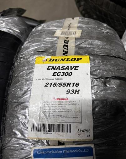 Dunlop Enasave EC300 215/55 R16