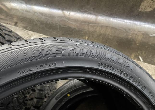 Lexxis Orezon HTX 285/40 R22 и 325/35 R22 Y