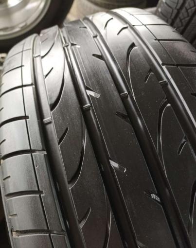 Bridgestone Dueler H/P Sport 235/45 R19