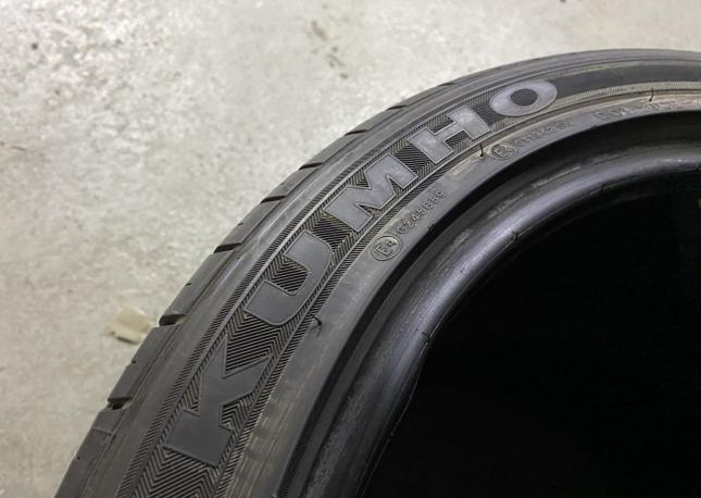 Kumho Solus KH17 225/45 R18 95V