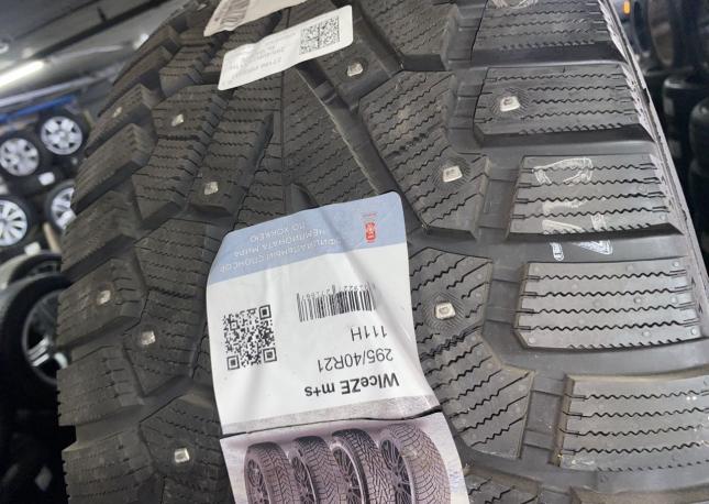 Pirelli Ice Zero 295/40 R21 111H