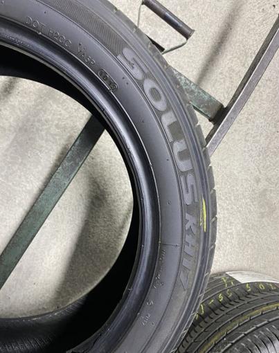 Kumho Solus KH17 215/50 R17