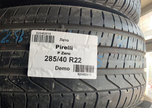 Pirelli P Zero 285/40 R22