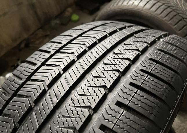 Vredestein QuaTrac 5 255/45 R20 105W