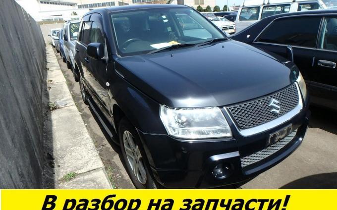 В разбор на запчасти Suzuki Grant Vitara (Escudo)