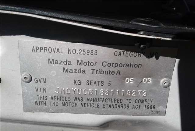 Разобран на запчасти Mazda Tribute 2001-2007