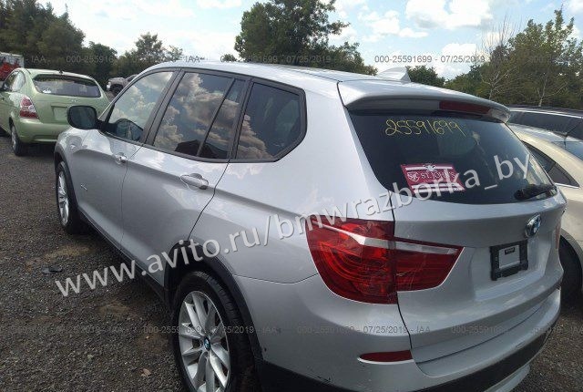 Разборка BMW X3 f25 N20 разбор бмв Х3 Ф25 2.8i