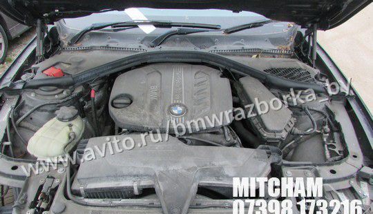 Разборка BMW 3 F30 320d бмв 3 ф30 2.0 дизель N47