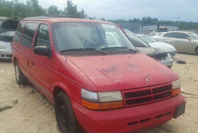 Запчасти б/у Dodge Caravan 1995, 3.3