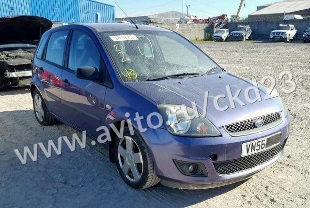 Запчасти Ford Fiesta