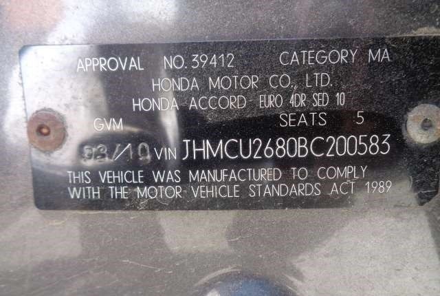 Разобран на запчасти Honda Accord 8 2008-2013