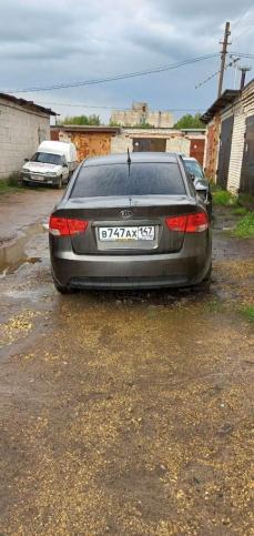 Kia cerato