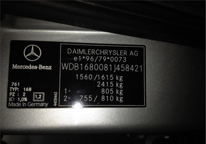 Разбор на запчасти Mercedes A W168