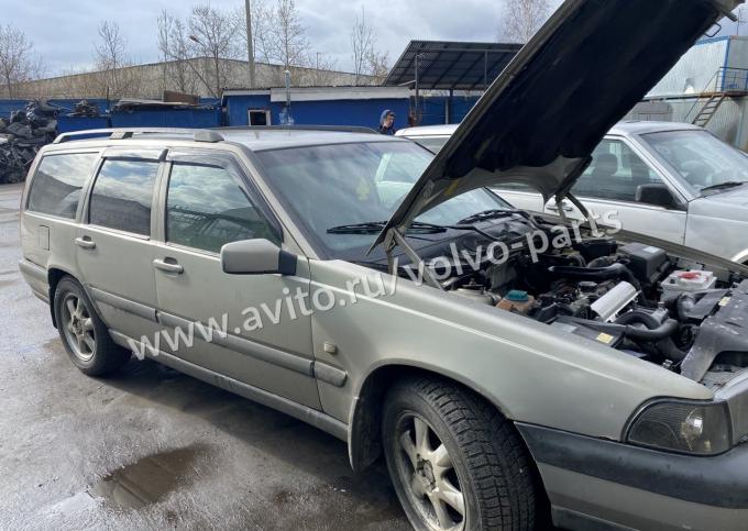 Volvo V70XC AWD 1999 Автомат Поступила на Разбор