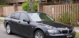 Кузов по частям BMW 7-серия E65/E66 2001-2008