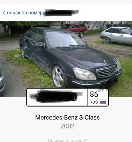 Mercedes-Benz s320 w220 long в полный разбор