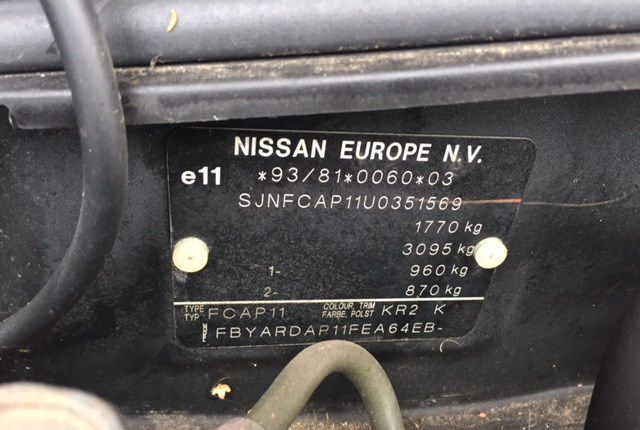 Разбор на запчасти Nissan Primera P11 1996-1998