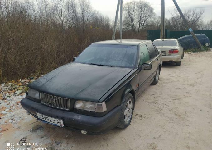 Разбор volvo 850 МКПП 2.5