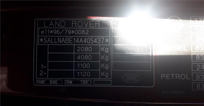 Разбор на запчасти Land Rover Freelander 1