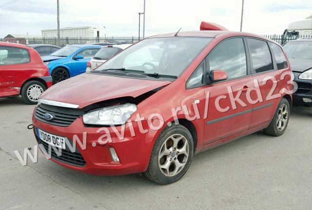 Форд c-мах на разбор ford c-max