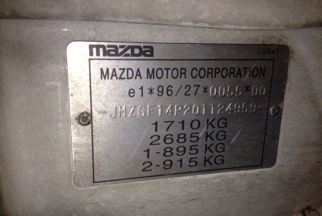 Разбор на запчасти Mazda 626