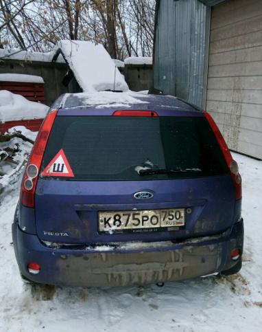 Ford Fiesta 2001-2008 Запчасти Б/У Авторазбор