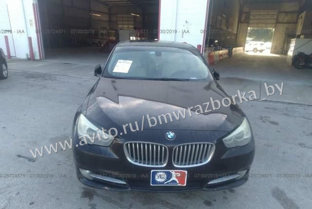 Разборка BMW 5 F07 GT 550i бмв 5 Ф07 5,0 бензин