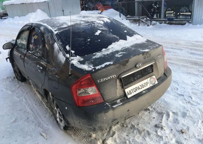 Kia Cerato 1 (LD) по запчастям