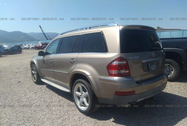 Запчасти Разбор Mercedes GL 4matic гл Х164 M273