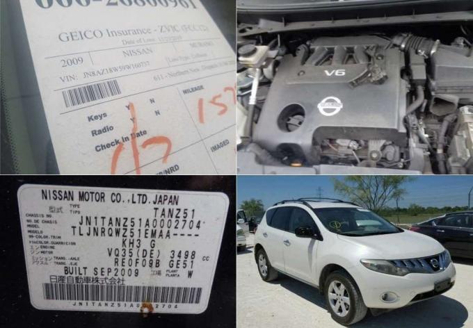 Разбор Ниссан Мурано Nissan Murano II (Z51)