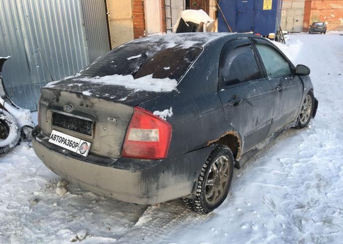 Kia Cerato 1 (LD) по запчастям