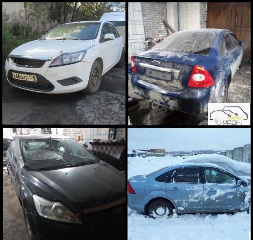 8 Запчасти на Ford Focus 2 рестайлинг седан