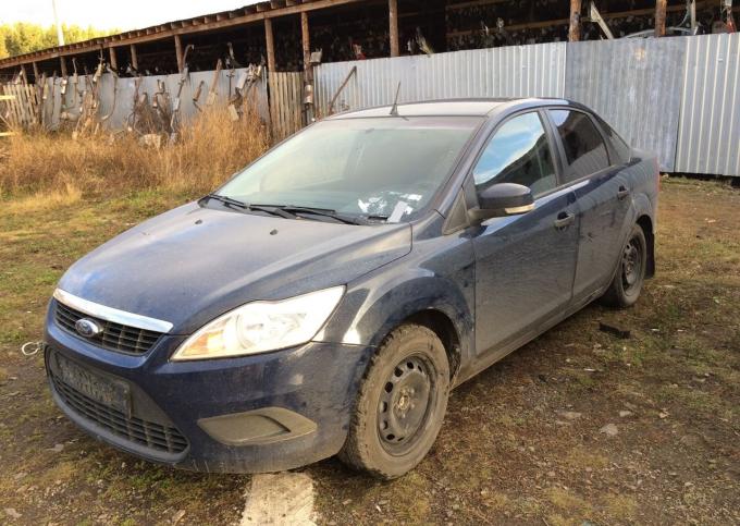 Ford Focus II в разборе