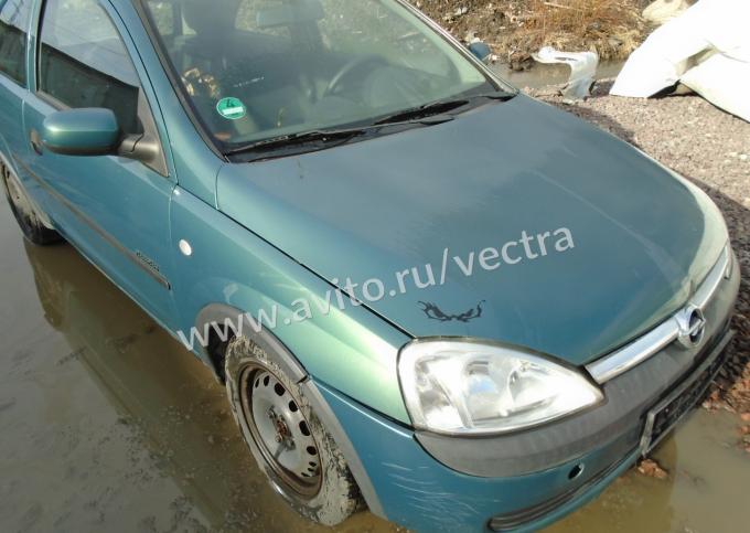 Разбираю Opel Corsa C Опель Корса Ц 2002 z10xe мк